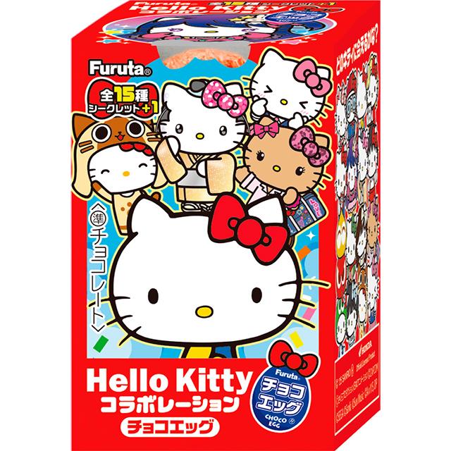 フルタ製菓 フルタ チョコエッグ ハローキティコラボ 10個 : お菓子と