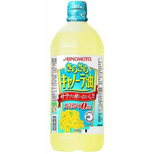 J-オイルミルズ 味の素 さらさらキャノーラ油 1kg×10入