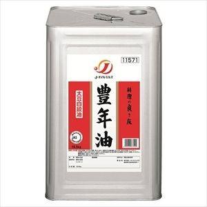 J-オイルミルズ 豊年 大豆白絞油（業務用） 16.5kg×1缶