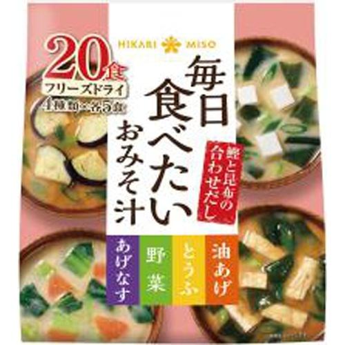 ひかり味噌 毎日食べたいおみそ汁 20食×4入