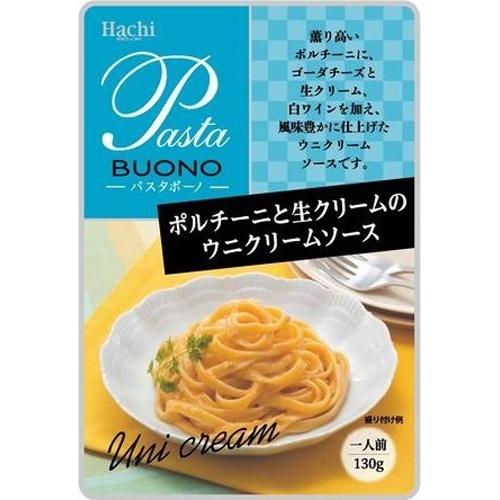 注目ブランド ハチ食品 パスタボーノ ポルチーニと生クリームのウニクリームソース 130g 24入 Wantannas Go Id