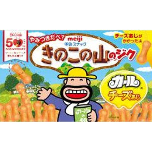 きのこ　1113 Amazon | OKURUX 明治 きのこの山とたけのこの里 8袋入 ×1袋
