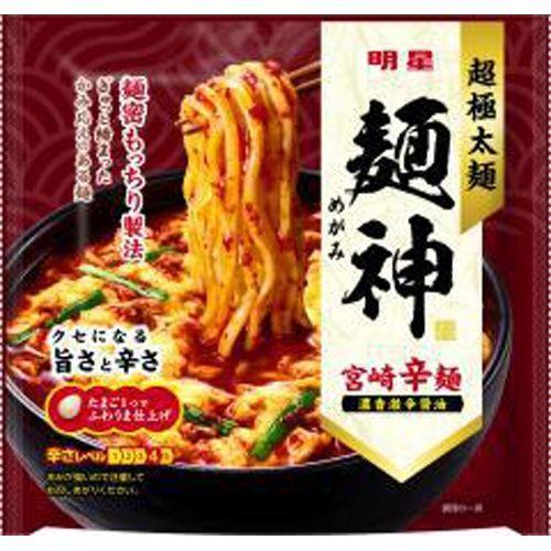 明星食品 麺神 宮崎辛麺 濃香激辛醤油 1食×10入