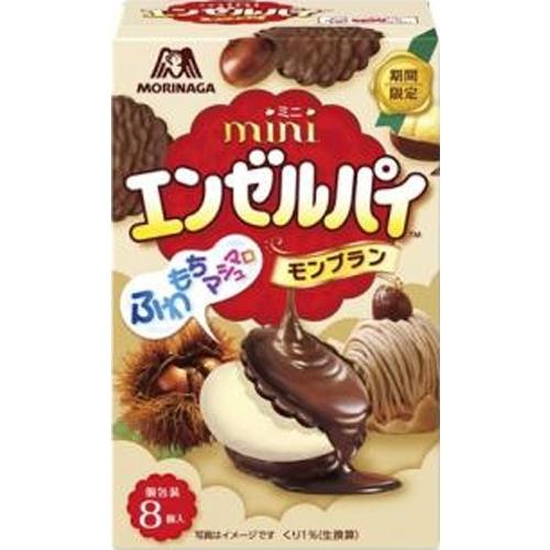 エンゼルパイ 森永製菓 ミニエンゼルパイ モンブラン 8個×5個 : お菓子