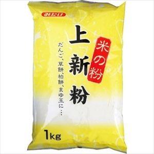 みたけ食品 上新粉（業務用） 1kg×1袋｜ikkomon-marche