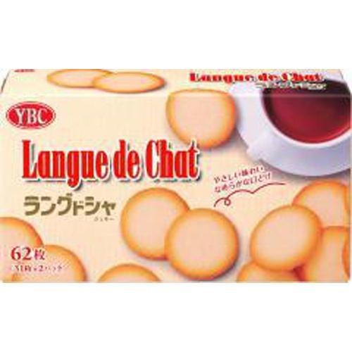 ヤマザキビスケット ヤマザキビスケット(YBC) ラングドシャL 62枚×10入