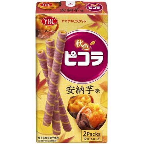 ヤマザキビスケット Ybc ピコラ 安納芋 12本 10入 T お菓子と食品のいっこもんマルシェ 通販 Yahoo ショッピング