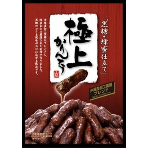 山脇製菓 極上黒糖かりんとう 117g×12袋 : お菓子と食品のいっこもん