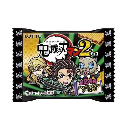 ロッテ ビックリマンチョコ 鬼滅の刃マンチョコ２ 30入 T04903333202195 お菓子と食品のいっこもんマルシェ 通販 Yahoo ショッピング