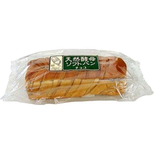 kumako J.食品まとめ売り カップ麺・天然酵母ソフトパン・韓国海苔 土筆屋 天然酵母 ソフトチョコパン 4入 : お菓子と食品のいっこもん