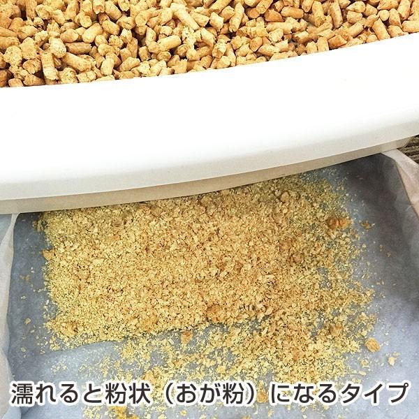 【小分け】木質ホワイトペレット16kg（2kg×8袋）  猫砂／トイレ砂用 【送料込み ※一部地域を除く】※現在日時指定は承っておりません。｜ikkyuhin-honpo｜04