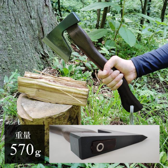 水野製作所 #010-141 割込地型 焼曲柄 360mm 薪割 キャンプ アウトドア 