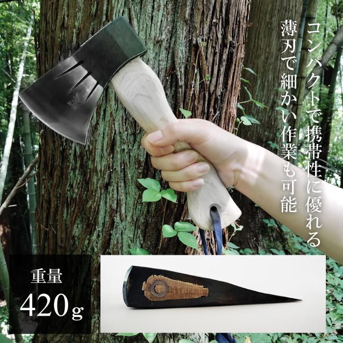 水野製作所 #010-151 クラフトアックス 手斧 薪割 キャンプ アウトドア 