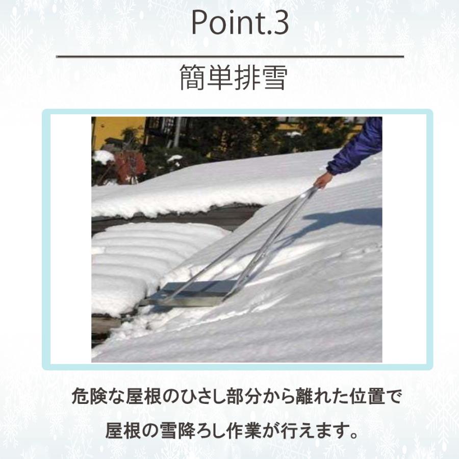 スノーダンプ 除雪 雪押し 平型 普及型 アルミ製 国産 スノー スノーダンプ 除雪 雪押し 平型 普及型 アルミ製 国産 スノー