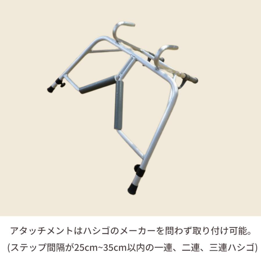 強化フック型】ハシゴ用アタッチメント リリーフマルチ スチール 強化フック型】ハシゴ用アタッチメント リリーフマルチ スチール