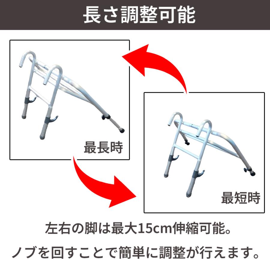 【強化フック型】ハシゴ用アタッチメント 雨どいリリーフ スチール 梯子機能拡張 アルミ製 軽量 屋根 高所作業 家庭用 簡単取り付け 墜落防止 日本製 ミツル｜ikkyuu｜05