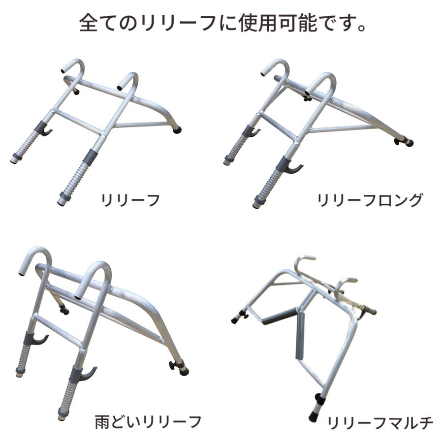 専用強力フック】ハシゴ用アタッチメント 梯子機能拡張 スチール