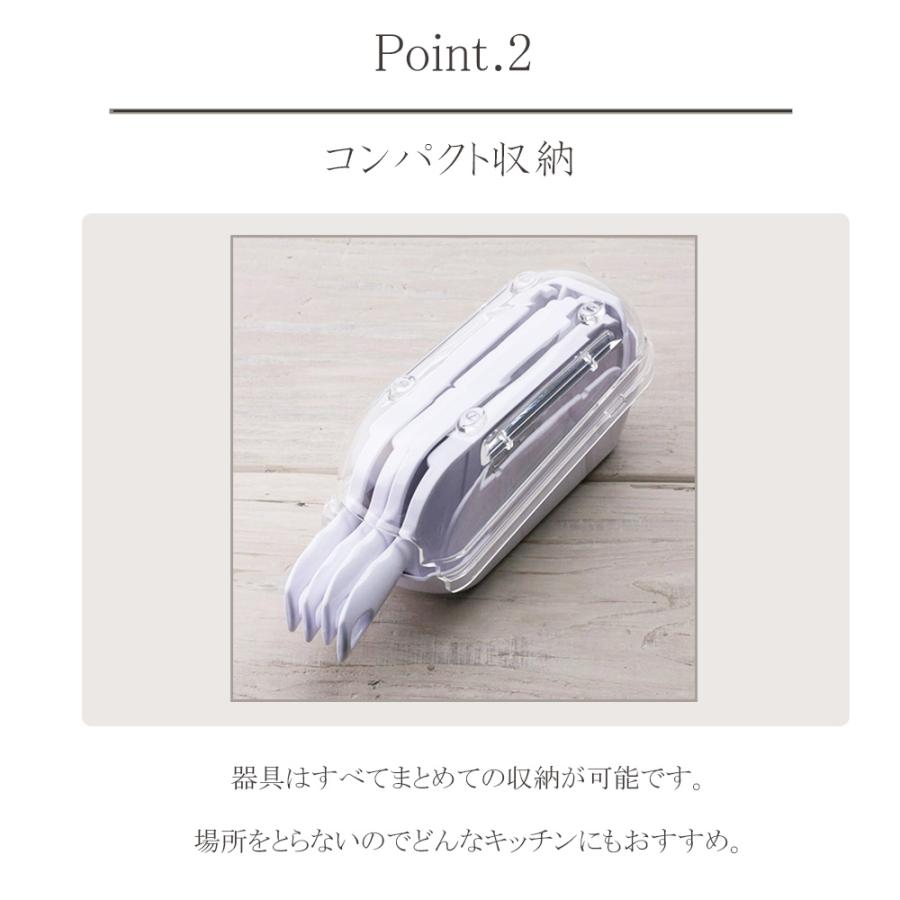 貝印 KAI 調理器セット SELECT100 DH3027 セレクト100 多機能 貝印 KAI 調理器セット SELECT100 DH3027 セレクト100 多機能