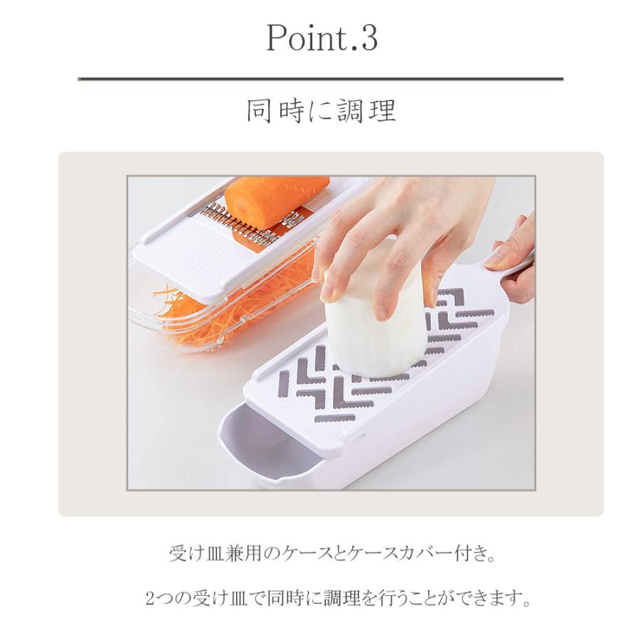 貝印 KAI 調理器セット SELECT100 DH3027 セレクト100 多機能 貝印 KAI 調理器セット SELECT100 DH3027 セレクト100 多機能