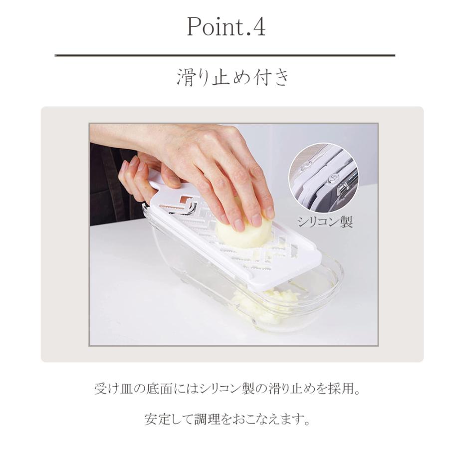 貝印 KAI 調理器セット SELECT100 DH3027 セレクト100 多機能 貝印 KAI 調理器セット SELECT100 DH3027 セレクト100 多機能