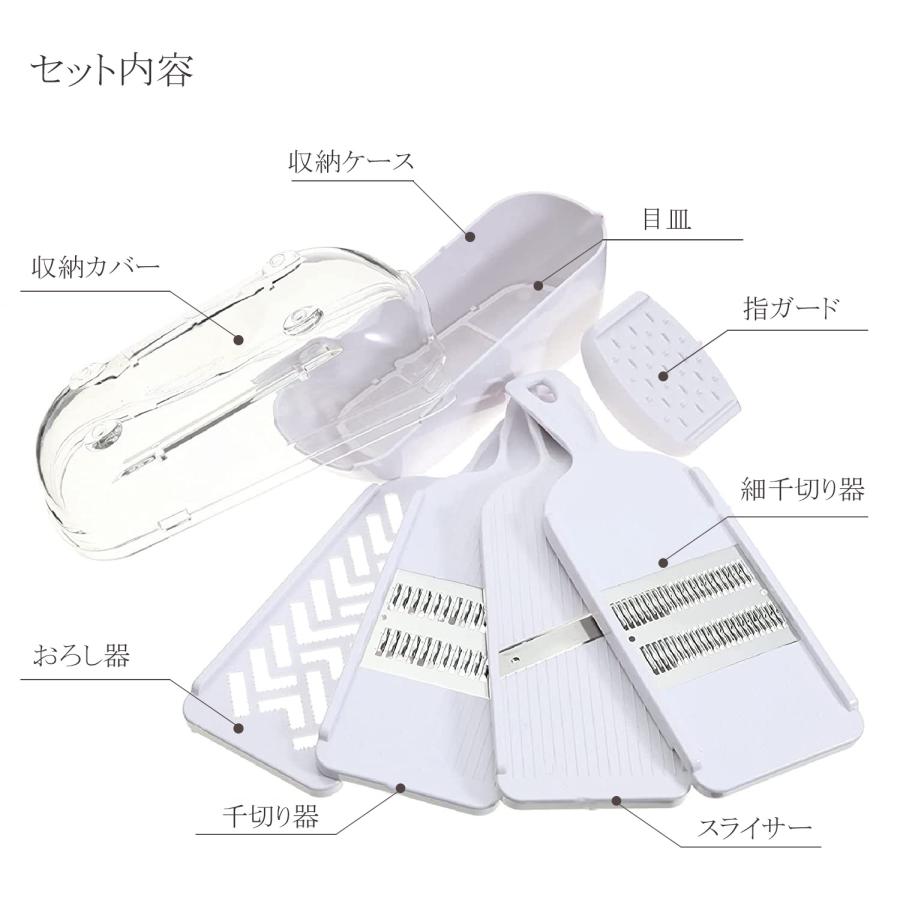 貝印 KAI 調理器セット SELECT100 DH3027 セレクト100 多機能 貝印 KAI 調理器セット SELECT100 DH3027 セレクト100 多機能