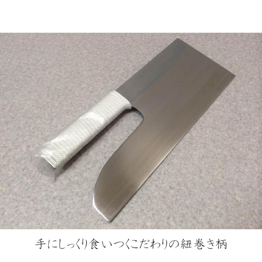 めん切り包丁 麺切り包丁 刃渡り30cm 紐巻柄 雄山 ステンレス製 