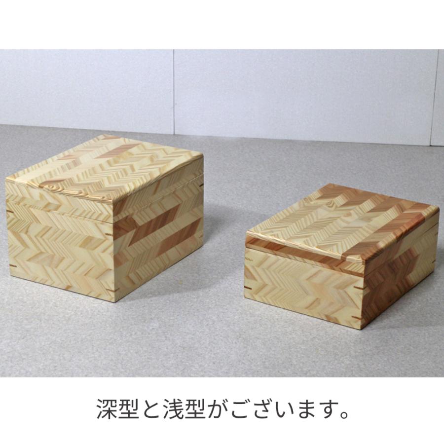 うに　屋久杉　小物置き うに 屋久杉 小物置き うに様専用 屋久杉 小物置き激安