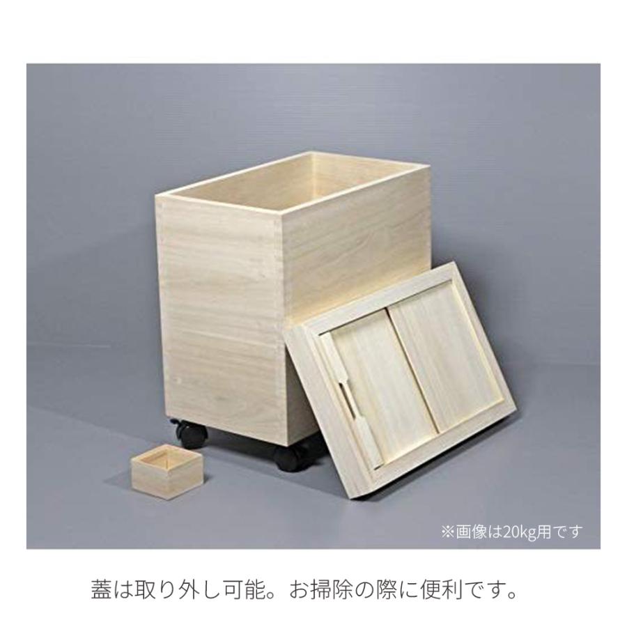 米びつ 桐 30kg 一合マス付き キャスター付き 日本製 国産 米びつ 桐 30kg 一合マス付き キャスター付き 日本製 国産