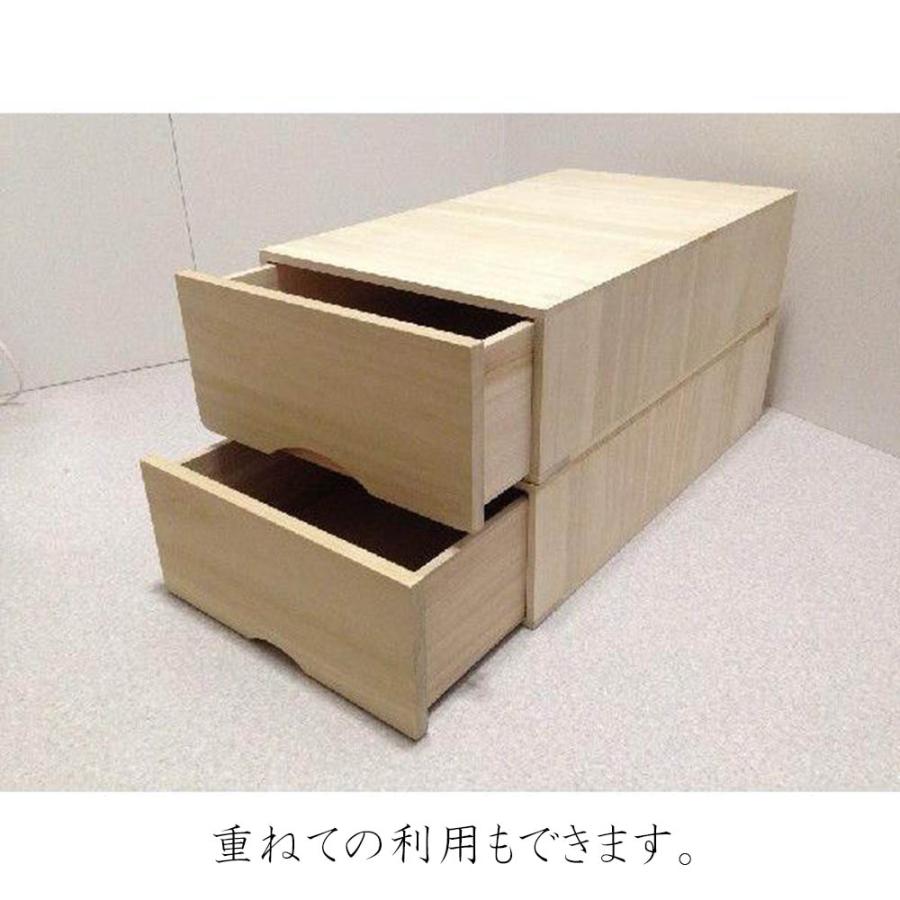 2個セット】桐収納 桐箱 衣装ケース 引き出し 押し入れ収納 小物 2個セット】桐収納 桐箱 衣装ケース 引き出し 押し入れ収納 小物
