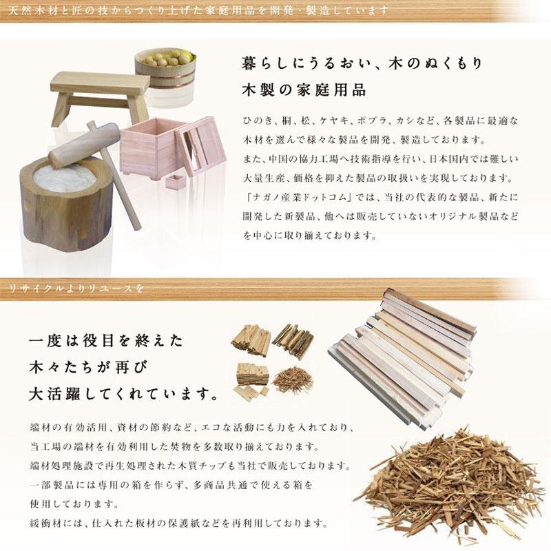 【極太】麺棒 100cm めん棒 のし棒 桐 蕎麦打ち そば打ち 蕎麦打ち道具 家庭用 国産 日本製 蕎麦 うどん 敬老の日 退職祝い 父の日 還暦祝い ナガノ産業｜ikkyuu｜04