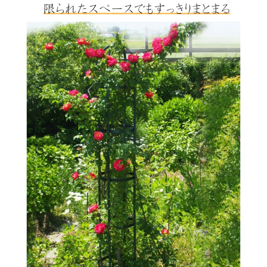 オベリスク アイアン 日本製 直径38cm 高さ215cm No.220 小林 オベリスク アイアン 日本製 直径38cm 高さ215cm No.220 小林