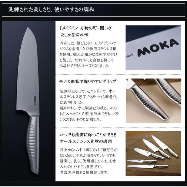 ずっと気になってた 濃州孫六作 濃州孫六作ダマスカス三徳包丁 250h 5591 272 お取り寄せ 通 販 おすすめ Discoversvg Com