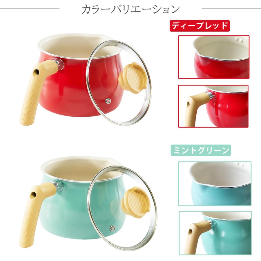 マルチポット ih 2.5L 鍋 マルチ ポット やかん 片手鍋 万能 卓上 15cm  