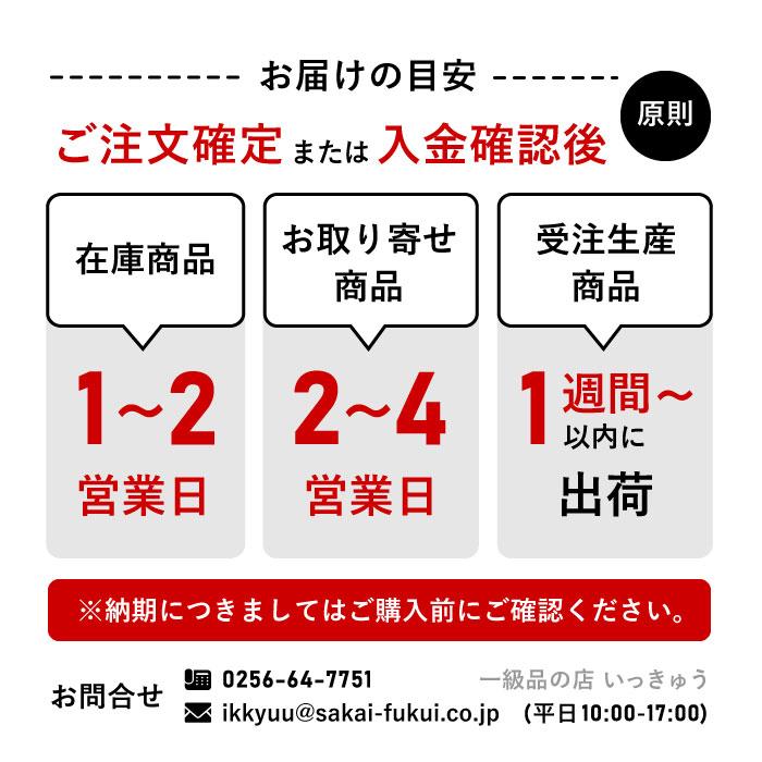 2024新作モデル】PUMA 安全靴 スニーカー 作業靴 FRONTCOURT 2024新作モデル】PUMA 安全靴 スニーカー 作業靴 FRONTCOURT