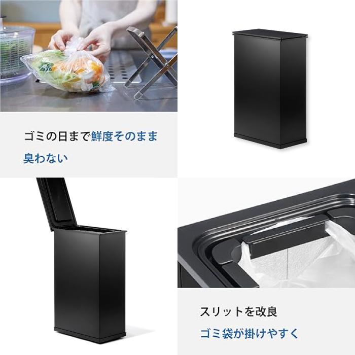 冷やすゴミ箱 CLEANBOX 正規取扱店 ゴミ箱 ごみ箱 消臭 防臭 冷やすゴミ箱 CLEANBOX 正規取扱店 ゴミ箱 ごみ箱 消臭 防臭
