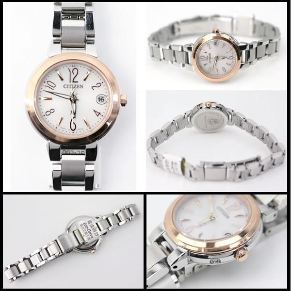 シチズン クロスシー レディース XCB38-9136 エコ・ドライブ