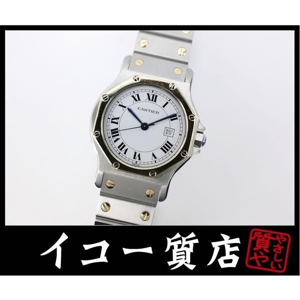 カルティエ　サントス　オクタゴンMM　ボーイズ　187902　オートマ　【中古】 | 