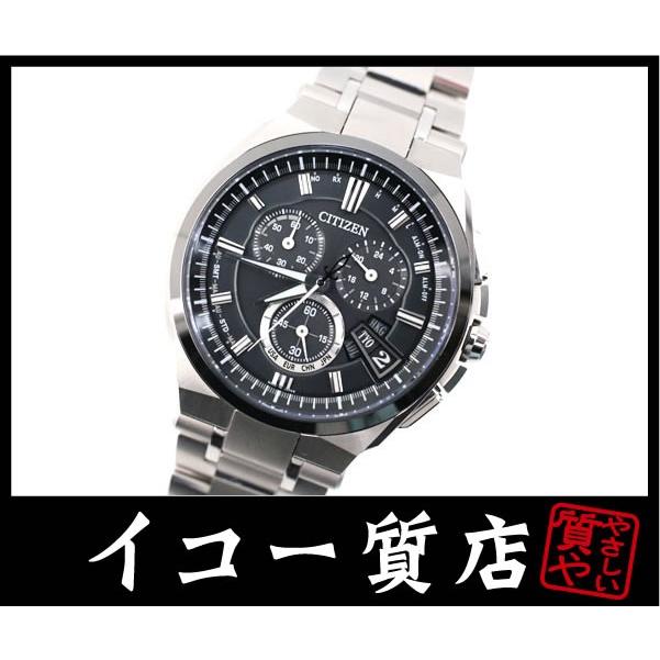 CITIZEN（シチズン） イコー質店 アテッサ エコ・ドライブ メンズ