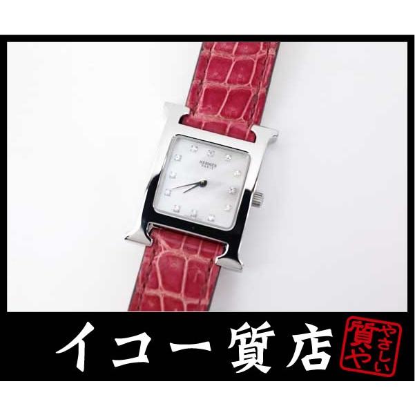 エルメス　Hウォッチ　12Pダイヤ　レディース　HH1.210.283　ピンククロコベルト　クオーツ　【中古】 | 