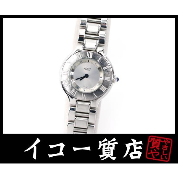 カルティエ　マスト21　ヴァンティアンSM　レディース　W10109T2　クオーツ　【中古】 | 