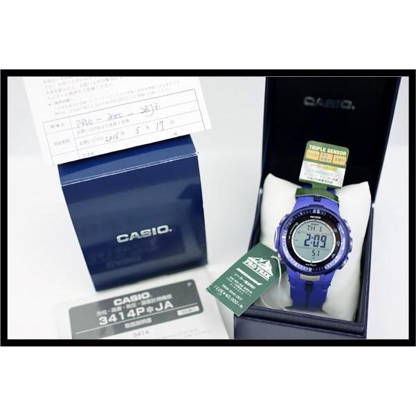 CASIO（カシオ） イコー質店 プロトレック トリプルセンサー PRW-3000