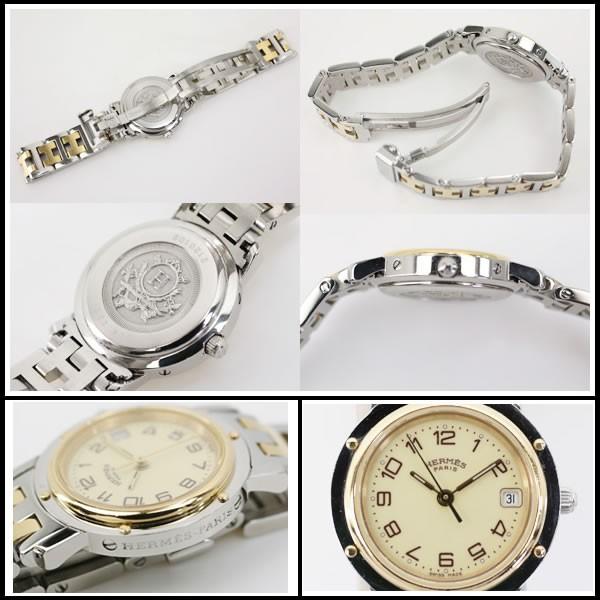 エルメス　クリッパー　レディース　CL4.220　クオーツ　SS×GP　【中古】 |  | 02