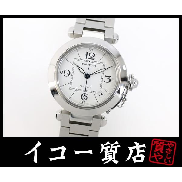 カルティエ　パシャC　W31074M7　ボーイズ　ホワイトダイヤル　オートマ　【中古】 | 