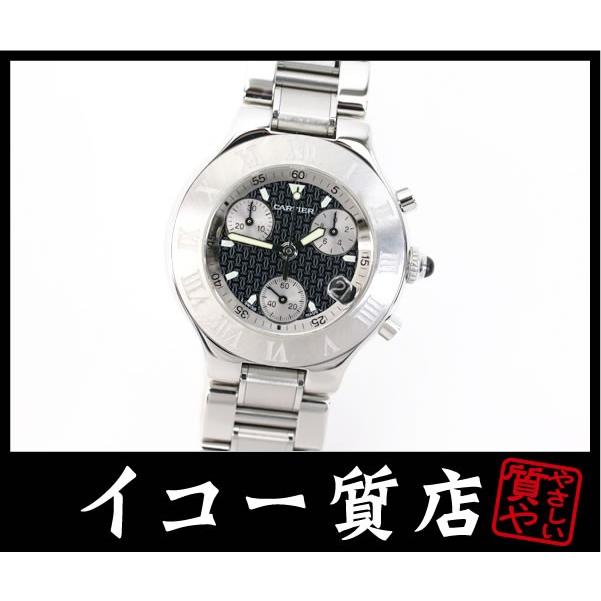 カルティエ　マスト21　クロノスカフ　W10172T2　メンズ　クオーツ　【中古】 | 