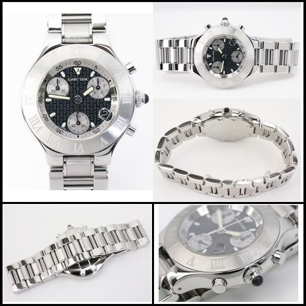 カルティエ　マスト21　クロノスカフ　W10172T2　メンズ　クオーツ　【中古】 |  | 02