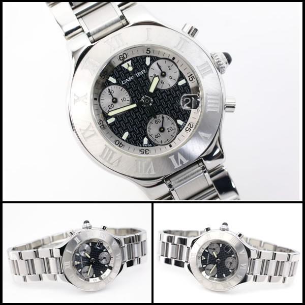 カルティエ　マスト21　クロノスカフ　W10172T2　メンズ　クオーツ　【中古】 |  | 04