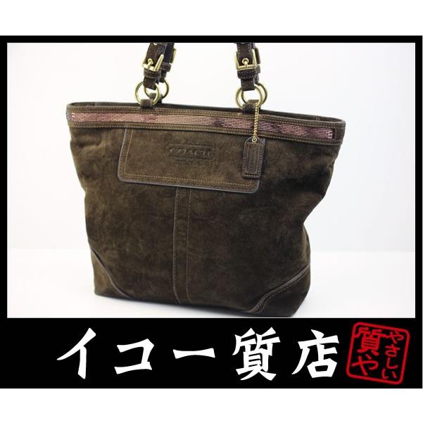COACHブラウンスエードハンドバッグ COACH（コーチ） イコー質店 スエードシグネチャー ビーデッド トート