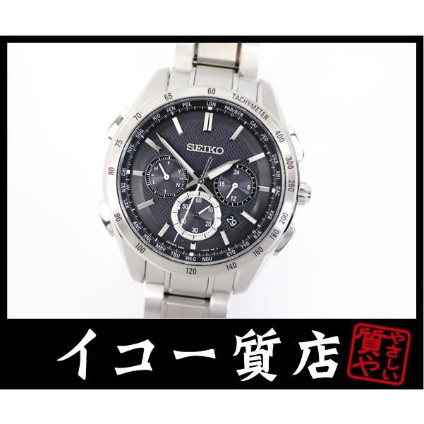 電波ソーラー、美品】セイコーブライツフライトエキスパートSAGA193