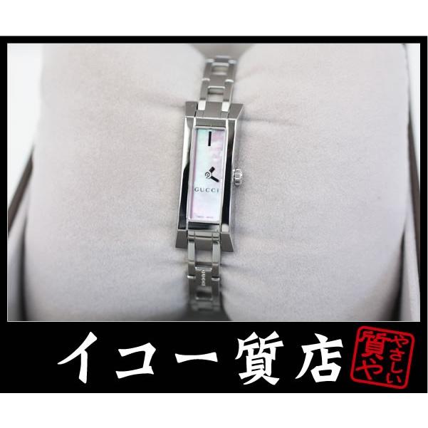 イコー質店　グッチ　Gリンク　レディースウォッチ　YA110520　ピンクシェル　クオーツ　RY2118 | GUCCI