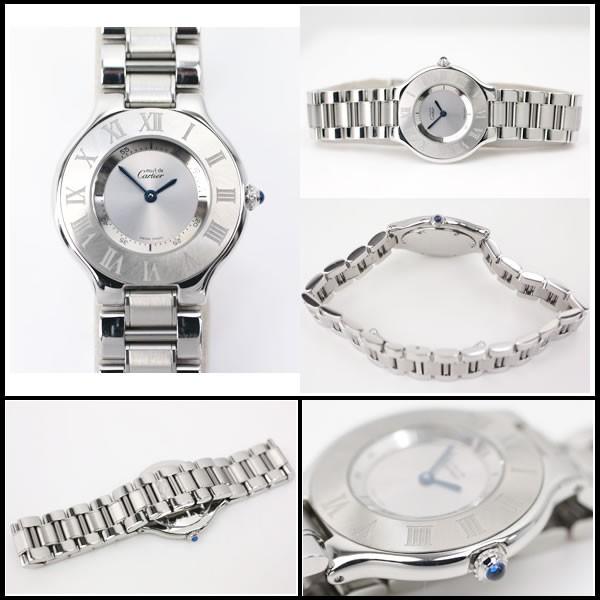 カルティエ　マスト21　LM　ミドルサイズ　電池交換済み　美品　【中古】 |  | 01